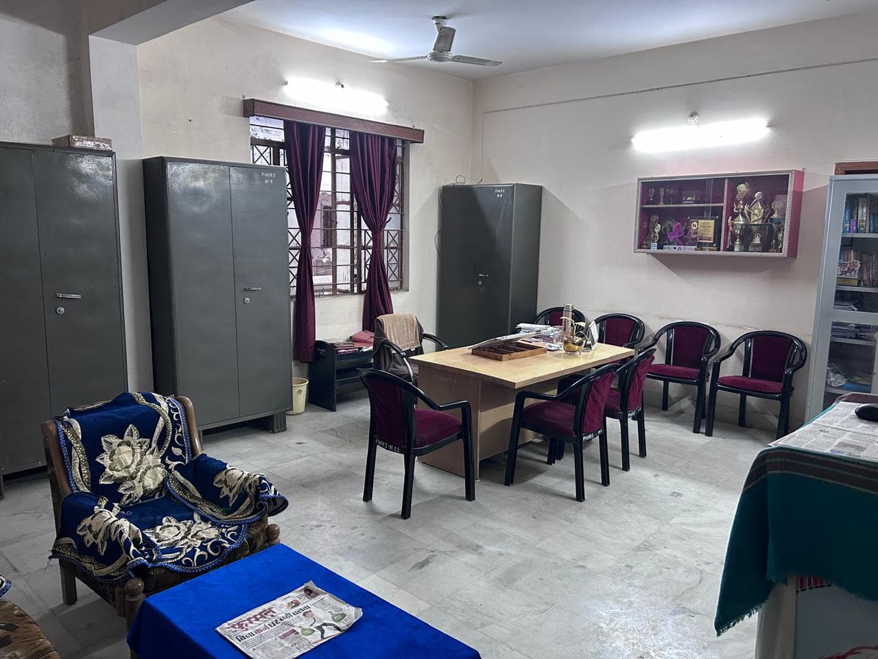 Principal's Office